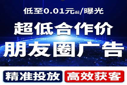 体育行业SEM优化师如何运用SEM技巧提升品牌影响力